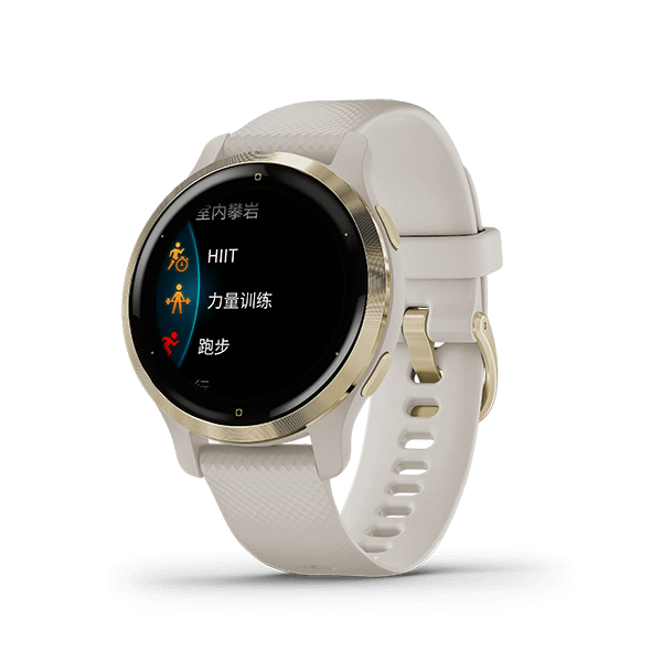 佳明发布GarminVenu2系列智能手表：兼顾时尚与运动2980元